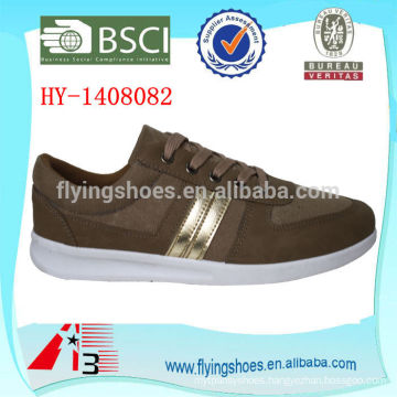 Latest wholesale boy's canvas shoes /China shoes factory